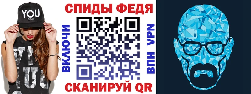 Купить закладки  Бобров  АМФ 98% 