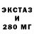 MDMA VHQ Oganes Akobyan