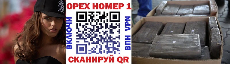 КОКАИН 99%  Купить закладки  Бобров 