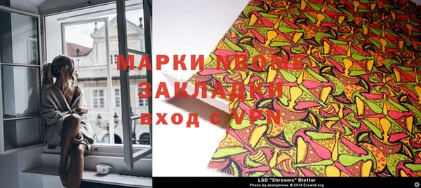 дурь Армянск