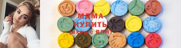 дурь Армянск