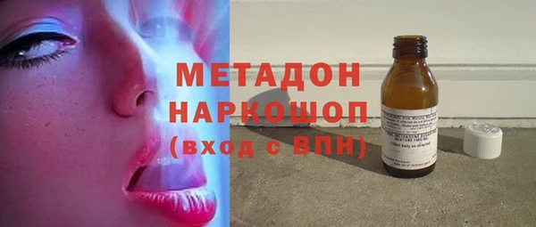 Альфа ПВП Аркадак