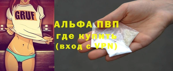 дурь Армянск