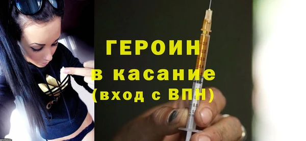 дурь Армянск